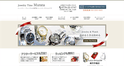 Desktop Screenshot of jtmurata.com