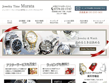 Tablet Screenshot of jtmurata.com